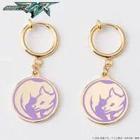 Premium Bandai Limited - Kamen Rider My-Th