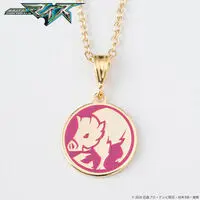 Premium Bandai Limited - Kamen Rider My-Th