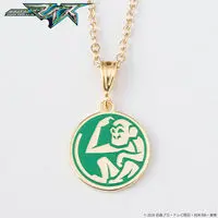 Premium Bandai Limited - Kamen Rider My-Th
