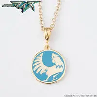 Premium Bandai Limited - Kamen Rider My-Th