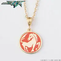 Premium Bandai Limited - Kamen Rider My-Th