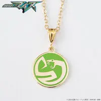 Premium Bandai Limited - Kamen Rider My-Th