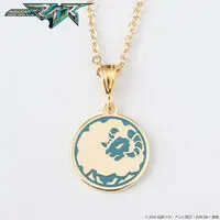 Premium Bandai Limited - Kamen Rider My-Th