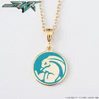 Premium Bandai Limited - Kamen Rider My-Th
