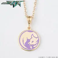 Premium Bandai Limited - Kamen Rider My-Th