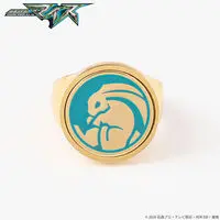 Premium Bandai Limited - Kamen Rider My-Th