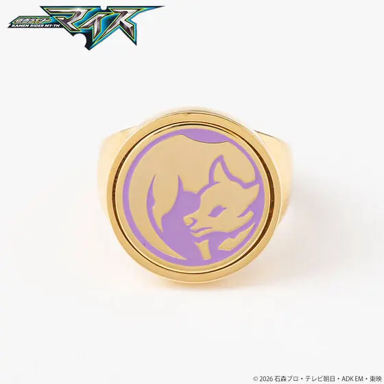 Premium Bandai Limited - Kamen Rider My-Th