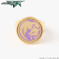 Premium Bandai Limited - Kamen Rider My-Th