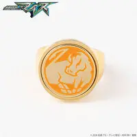 Premium Bandai Limited - Kamen Rider My-Th