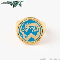 Premium Bandai Limited - Kamen Rider My-Th