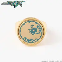 Premium Bandai Limited - Kamen Rider My-Th