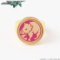 Premium Bandai Limited - Kamen Rider My-Th