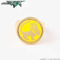 Premium Bandai Limited - Kamen Rider My-Th