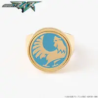 Premium Bandai Limited - Kamen Rider My-Th