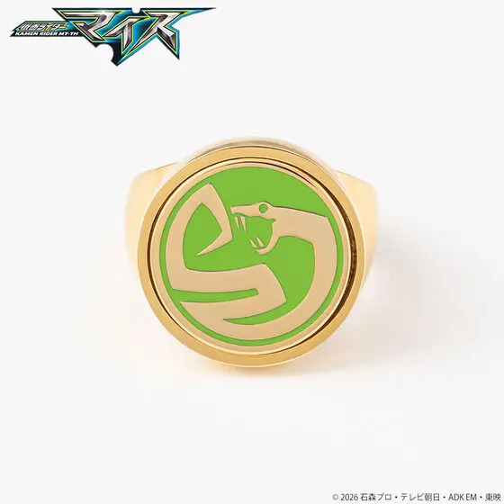 Premium Bandai Limited - Kamen Rider My-Th