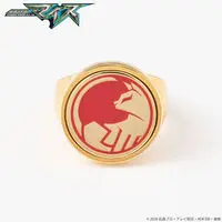 Premium Bandai Limited - Kamen Rider My-Th