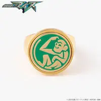 Premium Bandai Limited - Kamen Rider My-Th