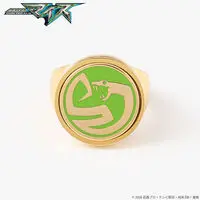 Premium Bandai Limited - Kamen Rider My-Th
