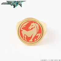 Premium Bandai Limited - Kamen Rider My-Th