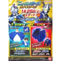 Poster - Ultraman Z