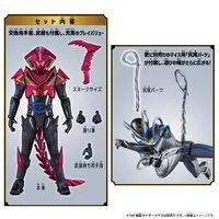 Tokusatsu Action Figure - Kamen Rider My-Th / Kamen Rider Jyao