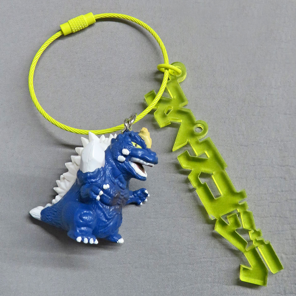 『レア』【新品、未開封】ゴジラキラキラキーホルダー Key Chain - Godzilla / SpaceGodzilla (スペースゴジラ 立体