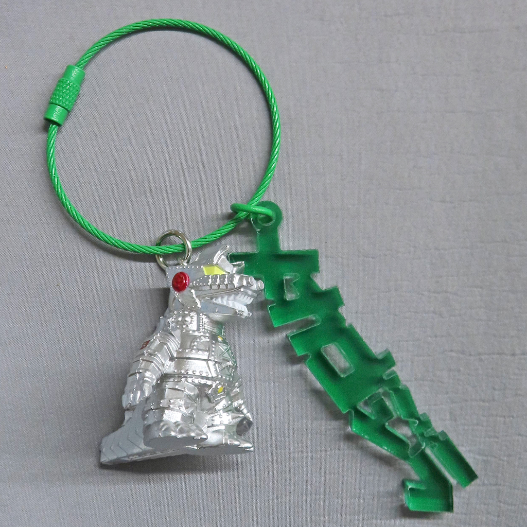 Key Chain - Godzilla / Mechagodzilla (メカゴジラ 立体マスコット付