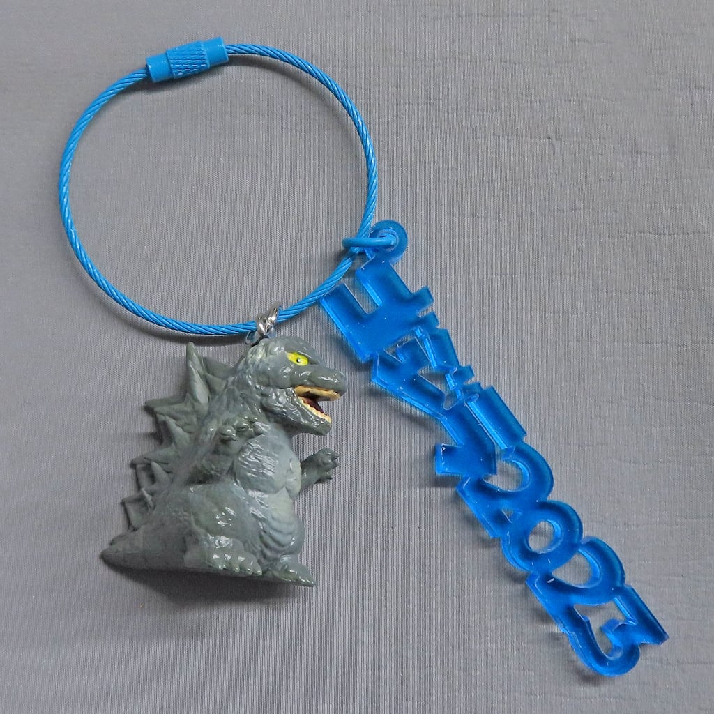 Key Chain - Godzilla Minus One (ゴジラ(2023) 立体マスコット付