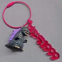 Key Chain - Godzilla