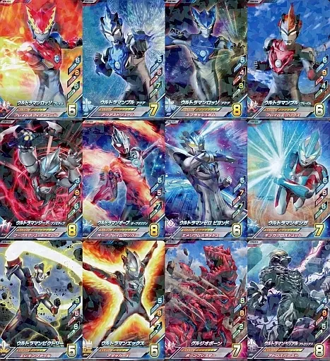 Ultraman Fusion Fight! - Ultraman R/B