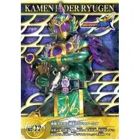 Trading Card - Kamen Rider Gaim / Kamen Rider Ryugen