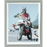 Trading Card - Kamen Rider X