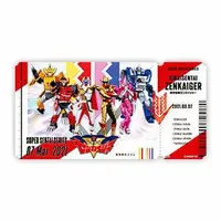 Kikai Sentai Zenkaiger