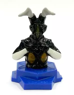 Happy Meal toy - Ultraman / Zetton