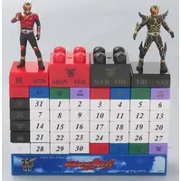 Kamen Rider Store Limited - Kamen Rider Kuuga