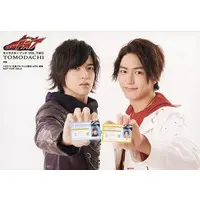 Portrait - Kamen Rider Drive