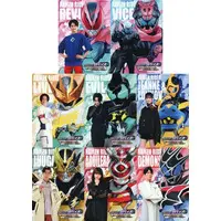 Poster - Kamen Rider Revice
