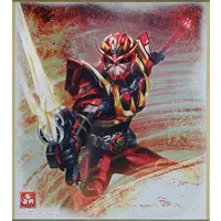 Illustration Board - Kamen Rider Hibiki / Kamen Rider Hibiki (Character)