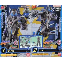 So-Do - Kamen Rider Zeztz