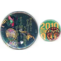 Badge - Kamen Rider OOO / Kamen Rider OOO (Character)