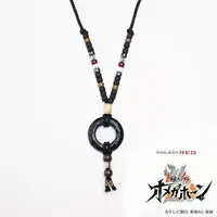Premium Bandai Limited - Kakuseihunter Omegahorn / Reiji the Ironclad