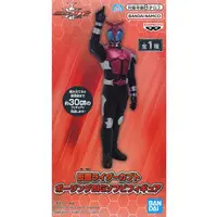 Figure - Kamen Rider Kabuto / Kamen Rider Kabuto (Character)