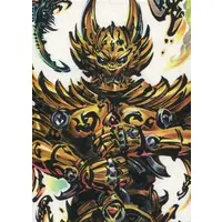 DVD - Garo