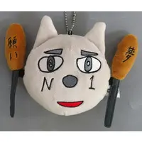 Plush - No.1 Sentai Gozyuger / GozyuWolf