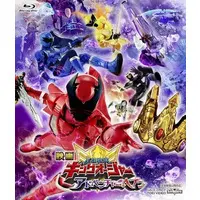 Blu-ray - Ohsama Sentai King-Ohger