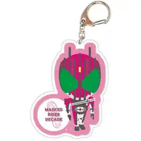 Key Chain - Kamen Rider Decade / Kamen Rider Decade (Character)