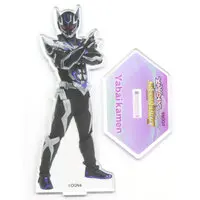 Acrylic stand - Dogengers / Yabai Kamen