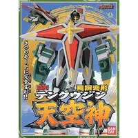 Transformation Devices - Ninpu Sentai Hurricaneger