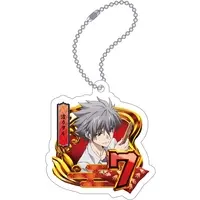 Key Chain - Godzilla vs Evangelion