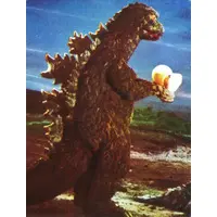 Trading Card - Godzilla